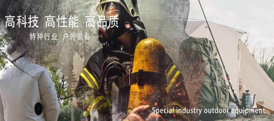 yp街机·电子游戏(中国)官方网站