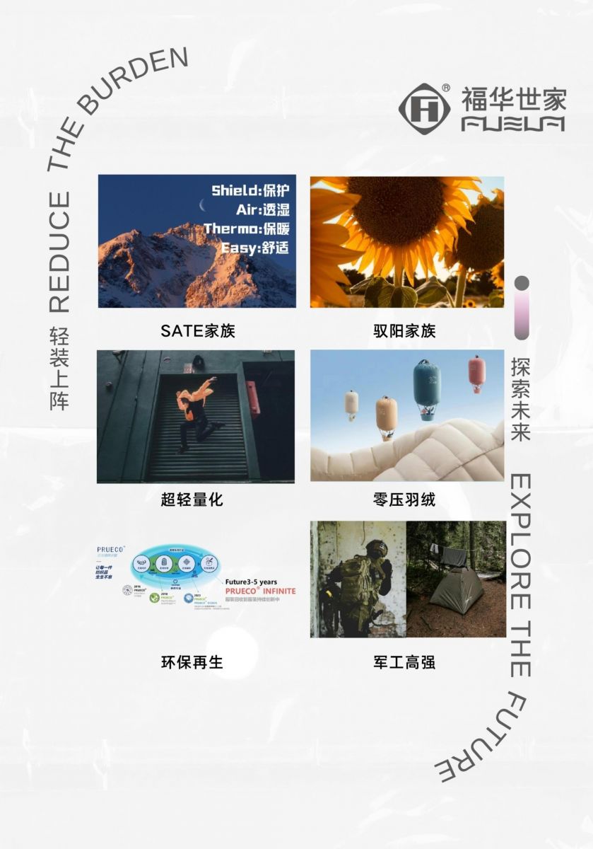 yp街机·电子游戏(中国)官方网站
