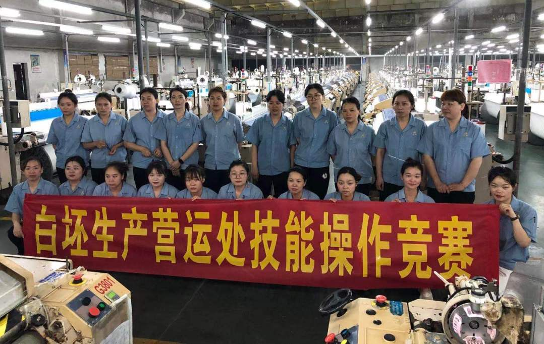 yp街机·电子游戏(中国)官方网站