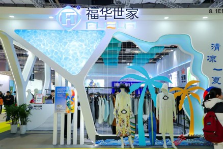 回首 | 2024 Intertextile春夏展